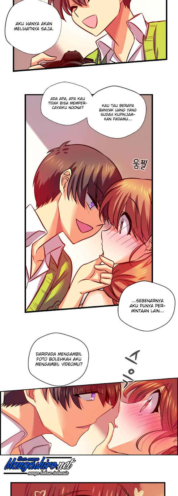 Hyulla’s Race Chapter 36.5 Gambar 11